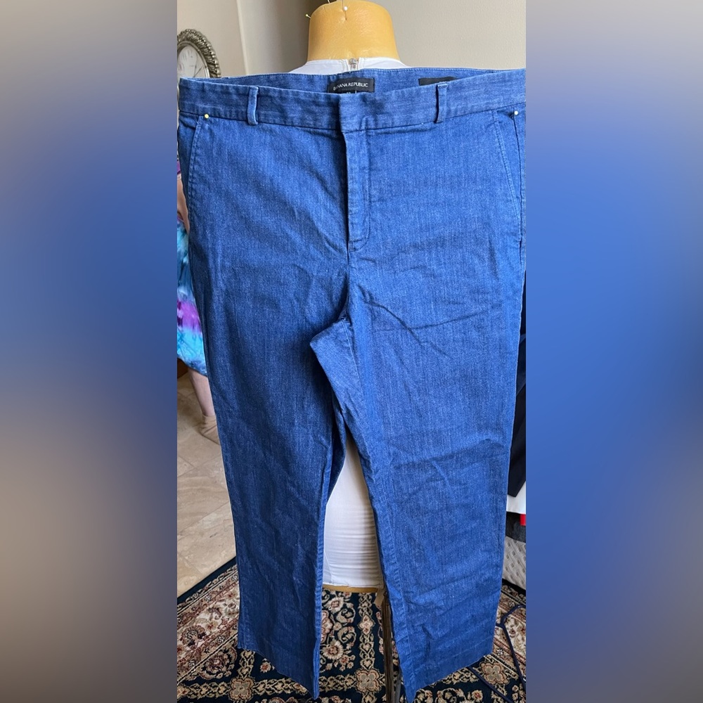 Banana republic Trouser jeans